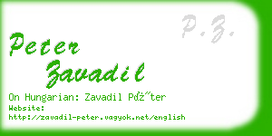 peter zavadil business card